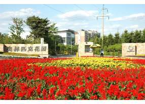 奧林匹克花園