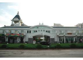 五彩園