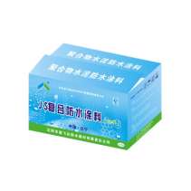 JS復合防水涂料（粉料）