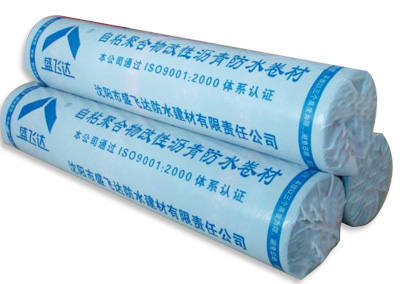 自粘聚合物改性瀝青防水卷材