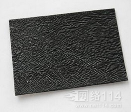 塑性體（APP）改性瀝青防水卷材