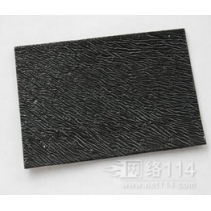 塑性體（APP）改性瀝青防水卷材