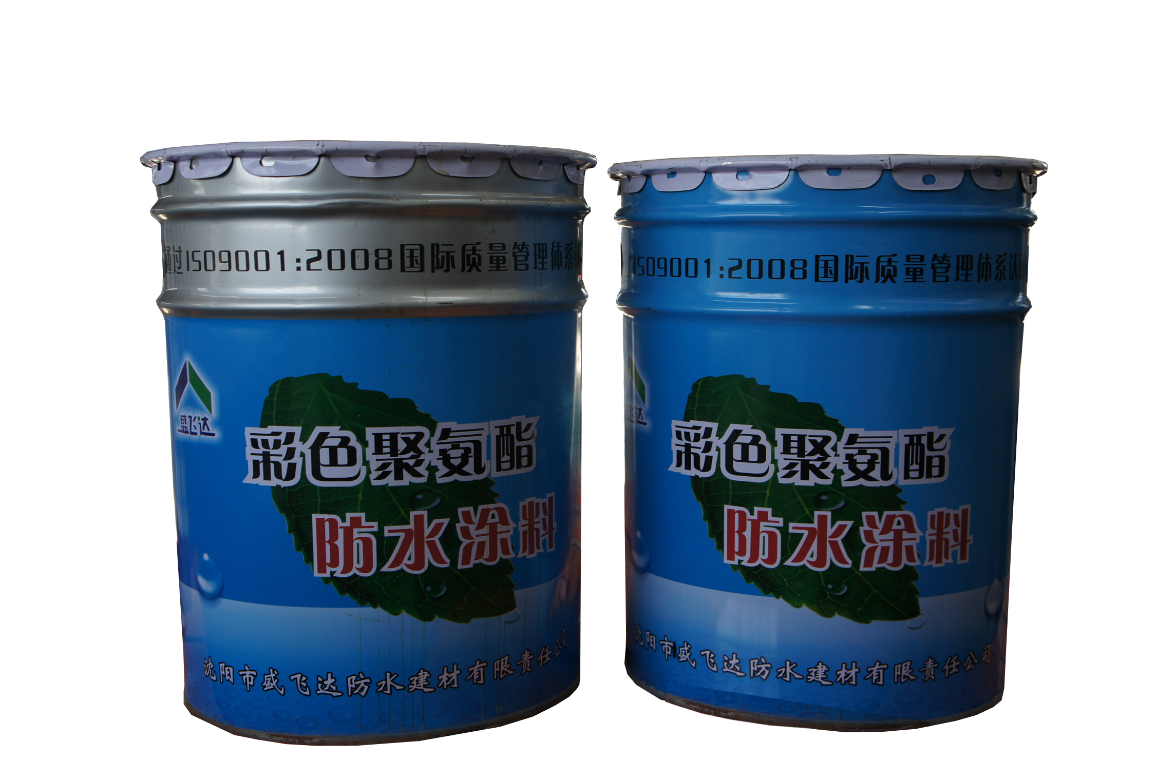 聚氨酯防水涂料（雙組份）