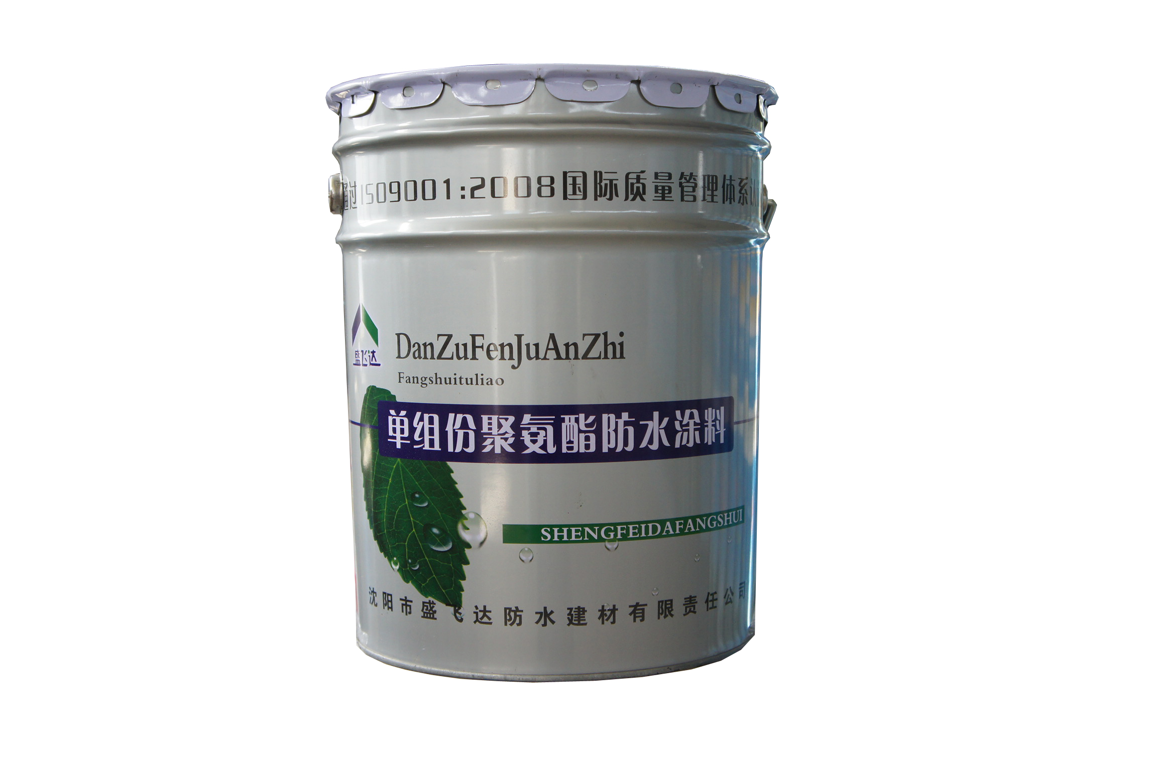 單組份聚氨酯防水涂料