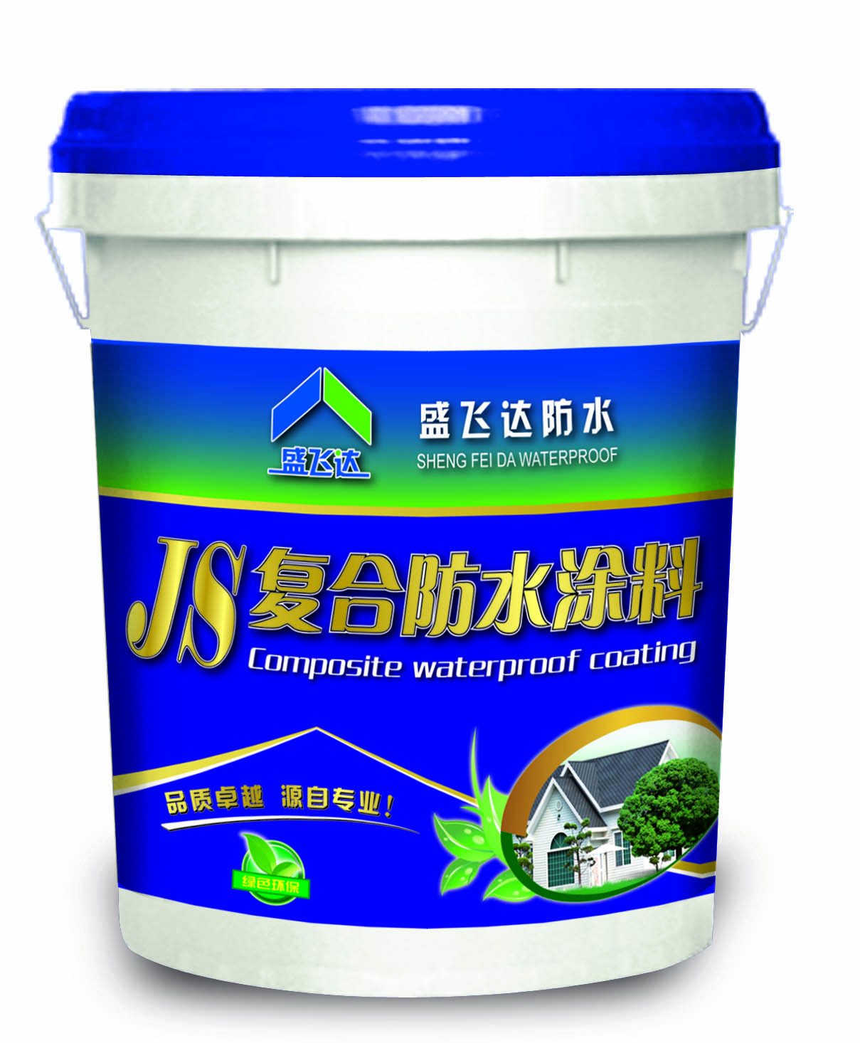 JS復合防水涂料