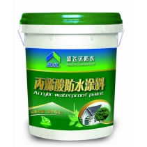 丙烯酸防水涂料