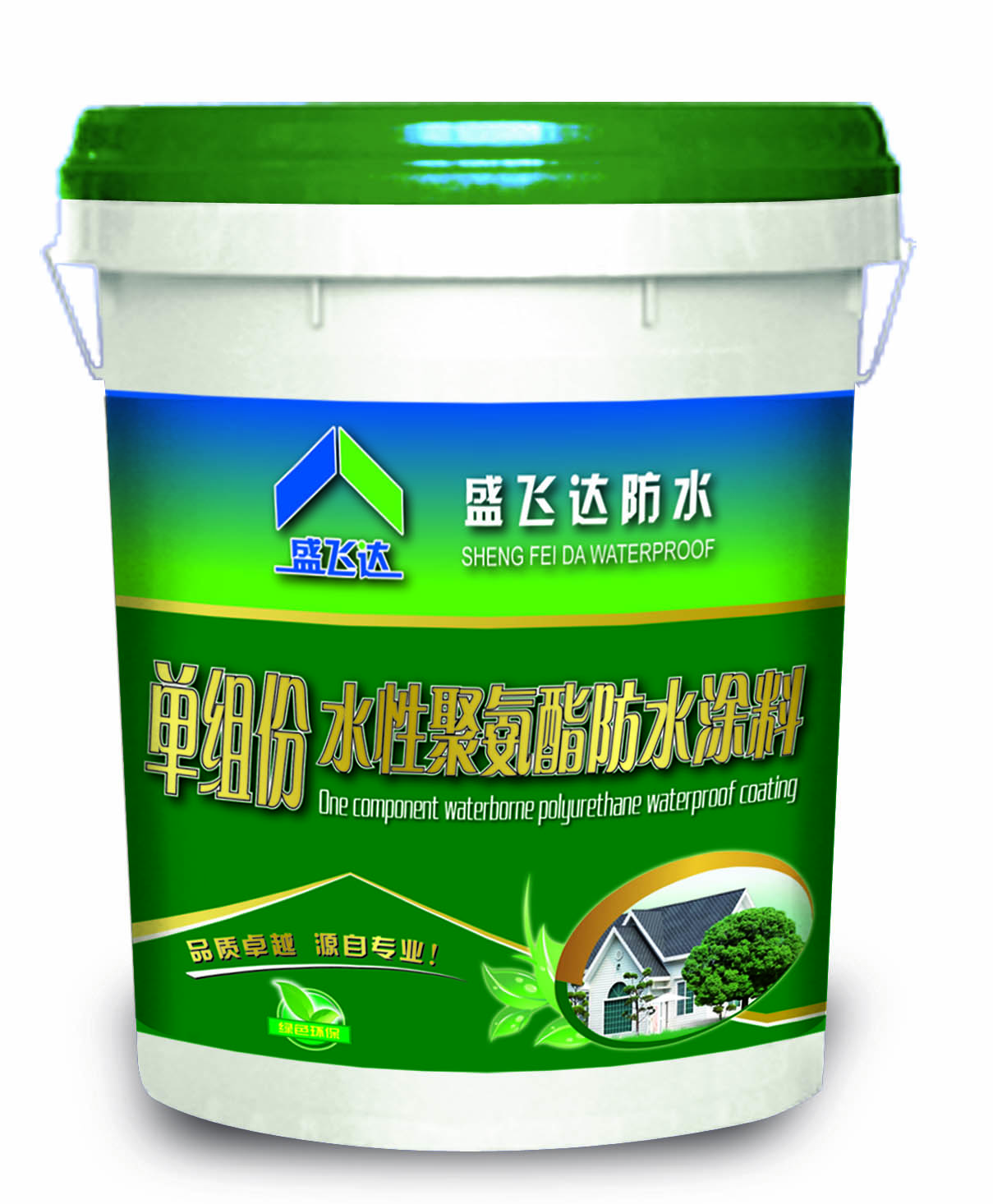 單組份水性聚氨酯防水涂料